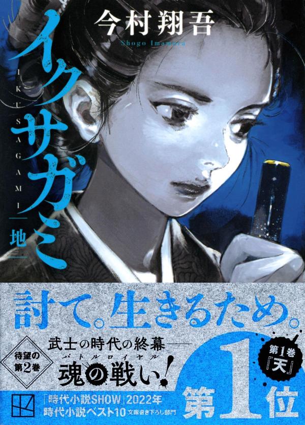 �����������ϡʹ��̼�ʸ�ˡ�[��¼�Ƹ�]