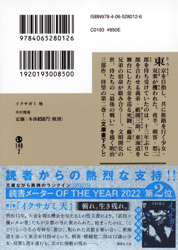 �����������ϡʹ��̼�ʸ�ˡ�[��¼�Ƹ�]