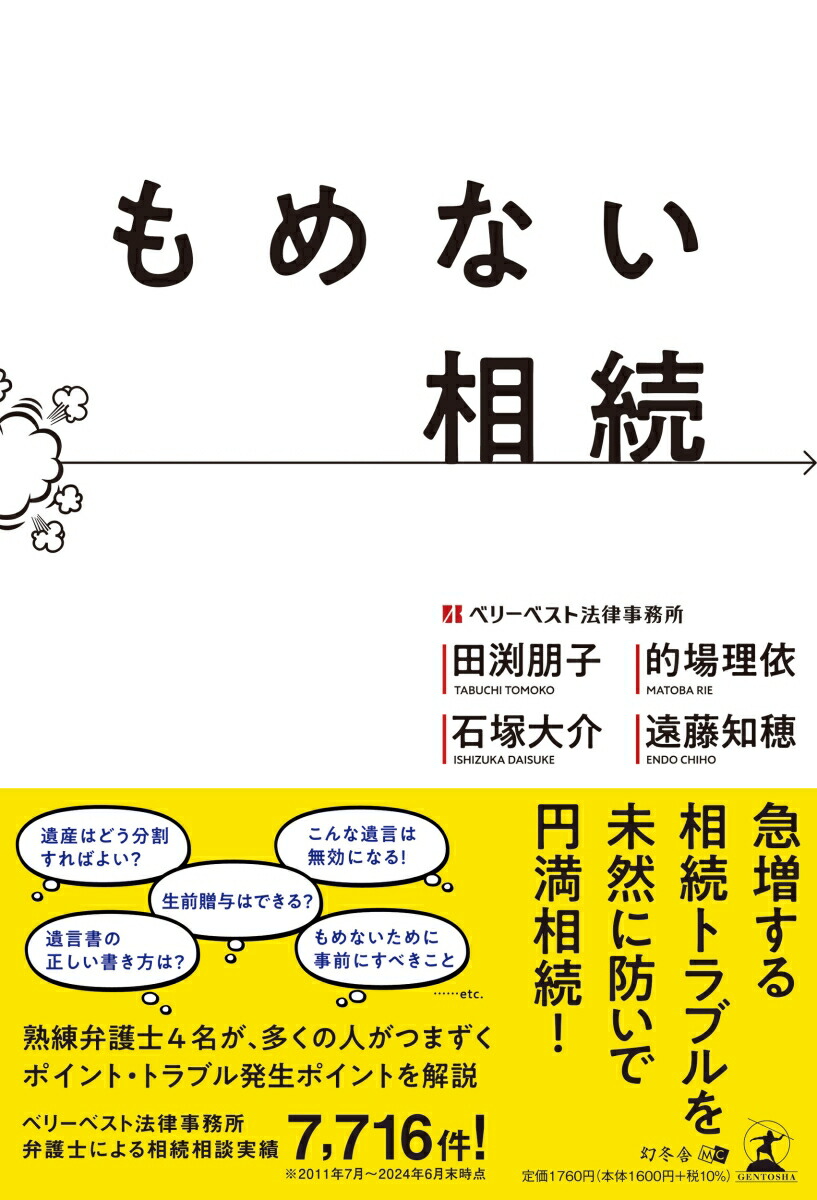 ʤ³[٥꡼٥ˡΧ̳]