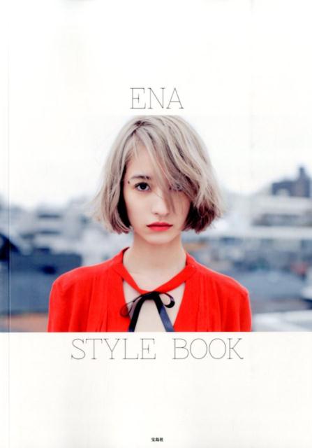 ENA　STYLE　BOOK