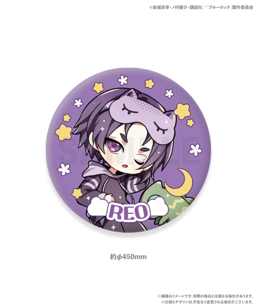 楽天市場】BLUELOCK 複製ブルーロックコースター 130種コンプリート