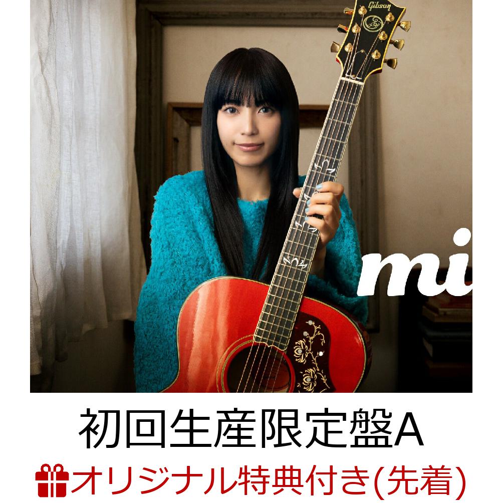 miwa/mi ［CD+Blu-ray Disc］＜初回生産限定盤A＞