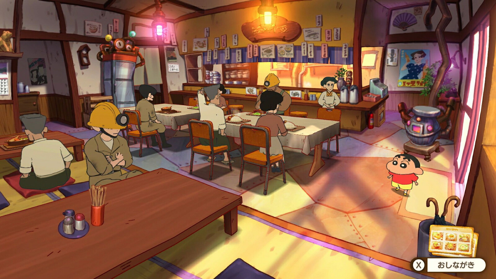 【特典】クレヨンしんちゃん『炭の町のシロ』コレクターズエディション(【早期購入外付特典】ポストカードになる卓上カレンダー)
