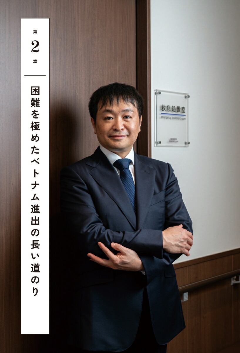 �ߵޤ�ߤ���2�٥ȥʥ�ʽ���[�蹯��]
