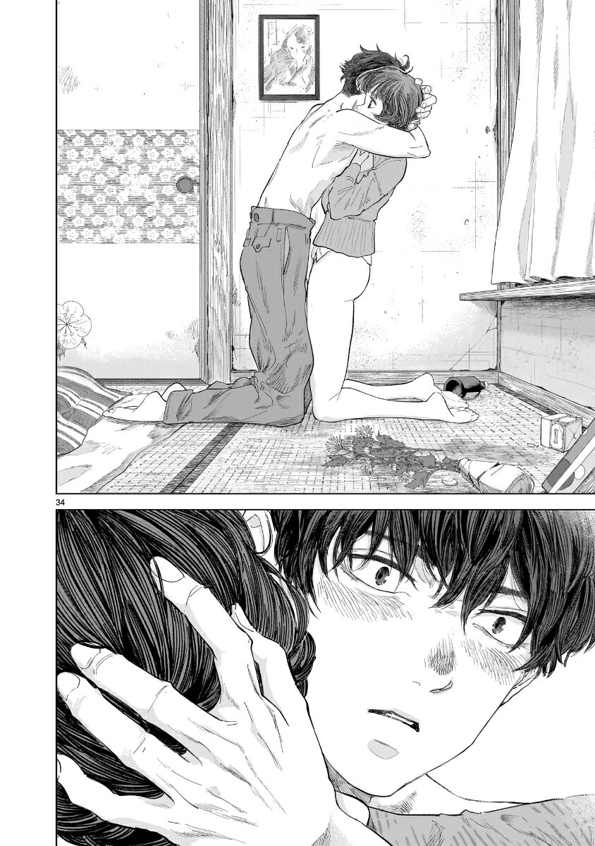 �ߤɤ���1�ˡʥҡ����������ߥå����襤��ɡ�[���ؤޤ���]