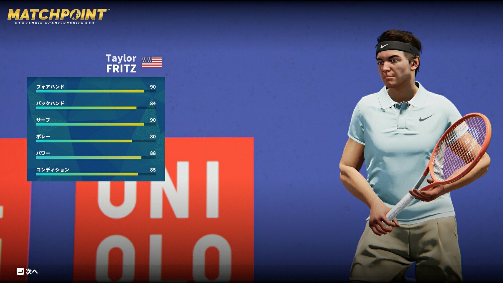 �ޥå��ݥ���ȡ��ƥ˥������ԥ��󥷥å�PS5��