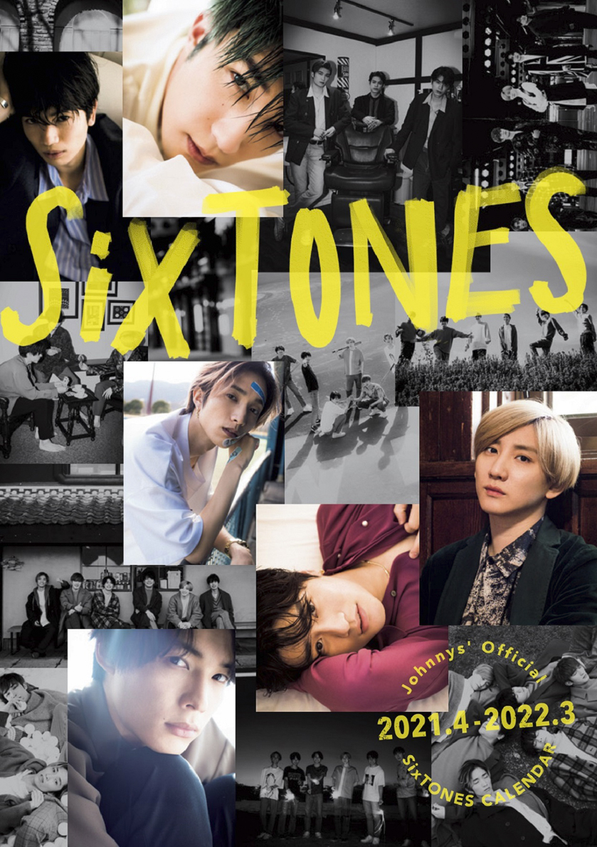 楽天ブックス Sixtonesカレンダー 21 4 22 3 Johnnys Official 小学館 本