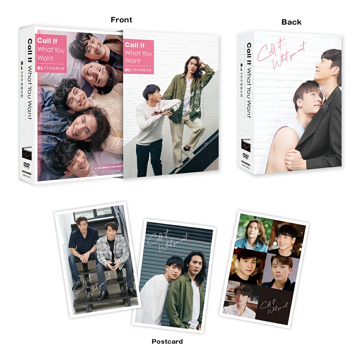 ブックス: Call It What You Want ～BLドラマの作り方～Season1 & 2 DVD-BOX【初回生産限定版アウターケース付】 - ダーマワット・スンタナパン - 4985914760133 : DVD