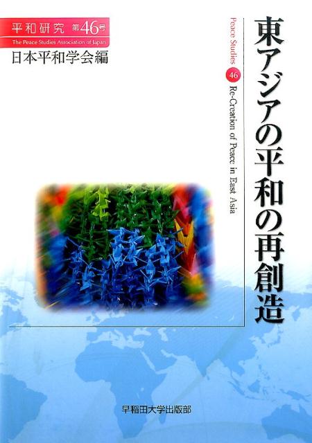 쥢ʿ¤κ¤ʿ¸[ʿ³ز]