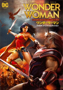 ޥ75ǯǰǥBlu-ray[꡼å]
