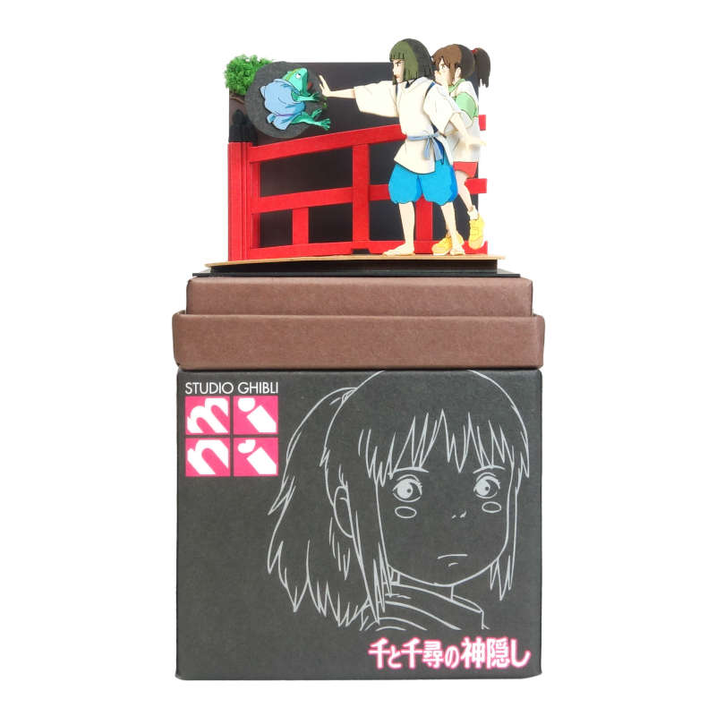 みにちゅあーとキット スタジオジブリmini 『千と千尋の神隠し』 【ハクの呪文】 ノンスケール 【MP07-117】 (ペーパークラフト)画像