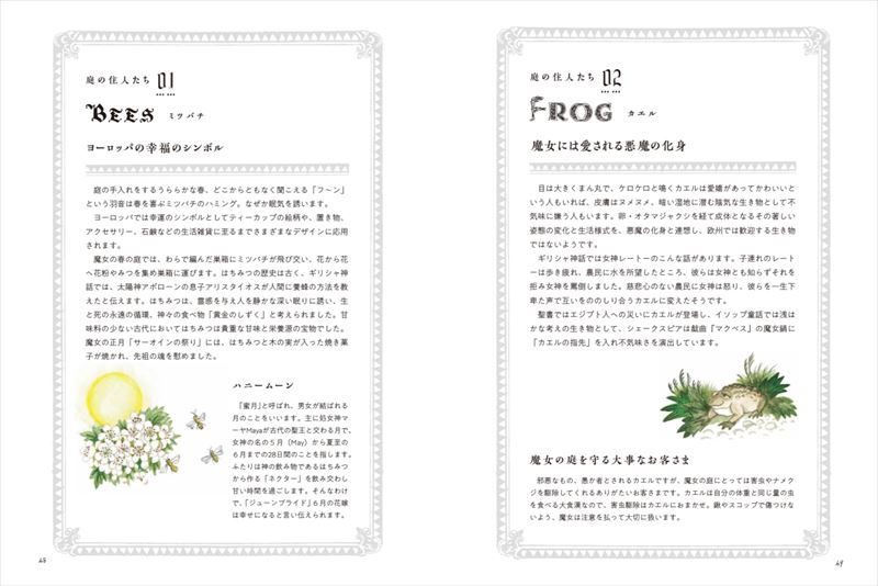 ����Υ�������åȥ����ǥ�[�������ۻ�]