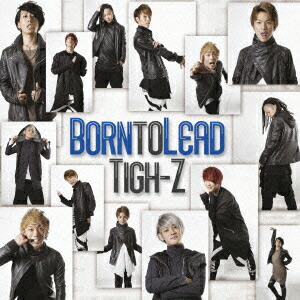 BORN TO WIN パンツ BORN TO WIN(ボーン・トゥ・ウィン)商品ページ - Borntowin Red