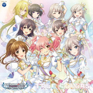 THE IDOLM@STER CINDERELLA GIRLS STARLIGHT MASTER for the NEXT!01 TRUE COLORS画像
