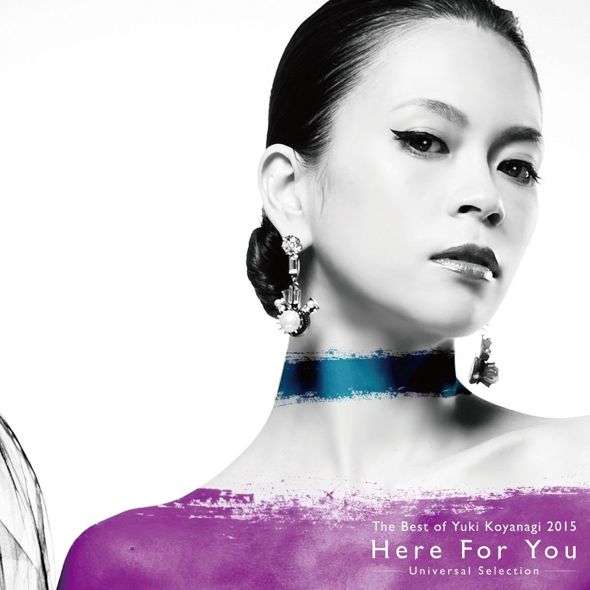 楽天市場】【正規品 本人歌唱】小柳ゆき CD スーパーベスト