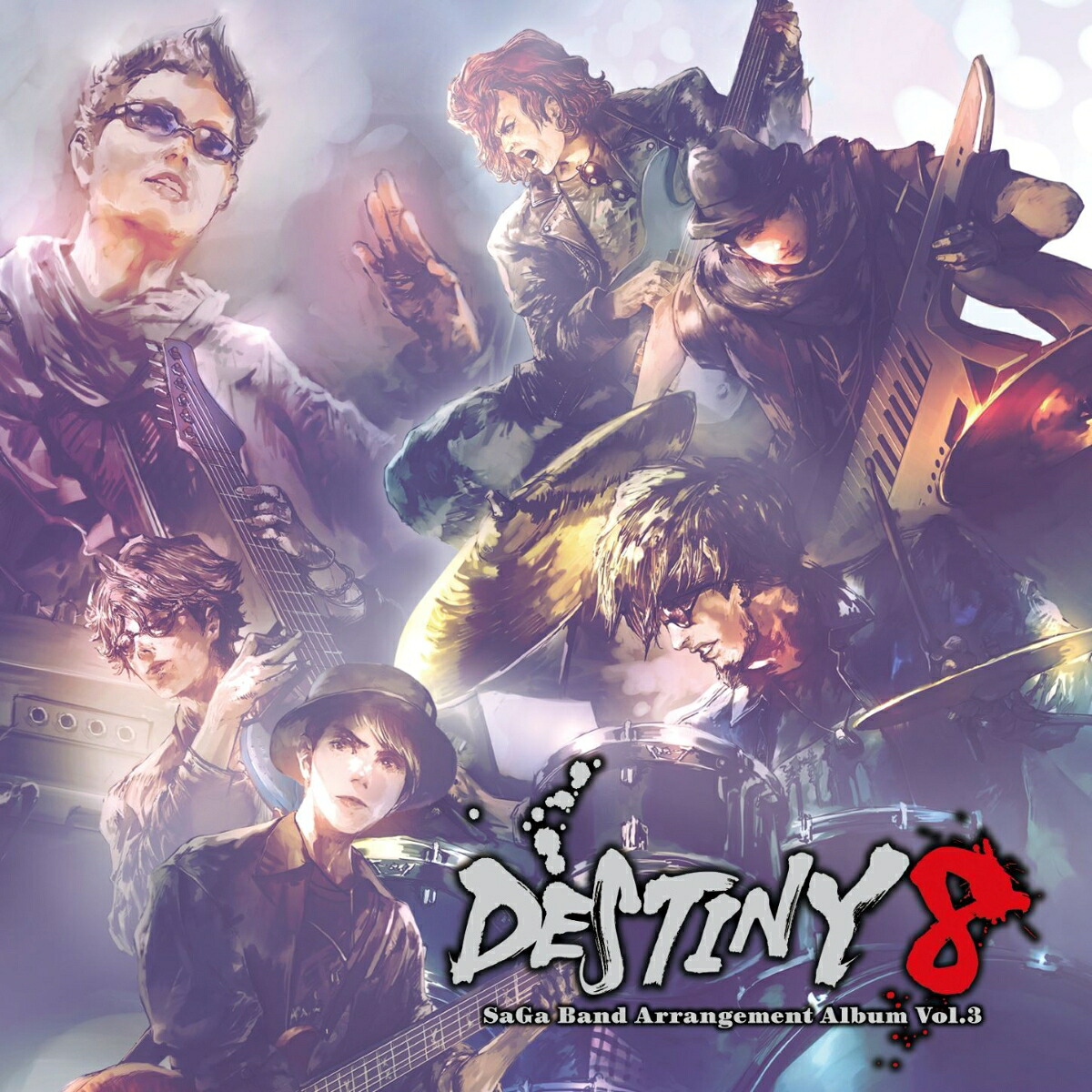 DESTINY8-SaGaBandArrangementAlbumVol.3[(ゲーム・ミュージック)]