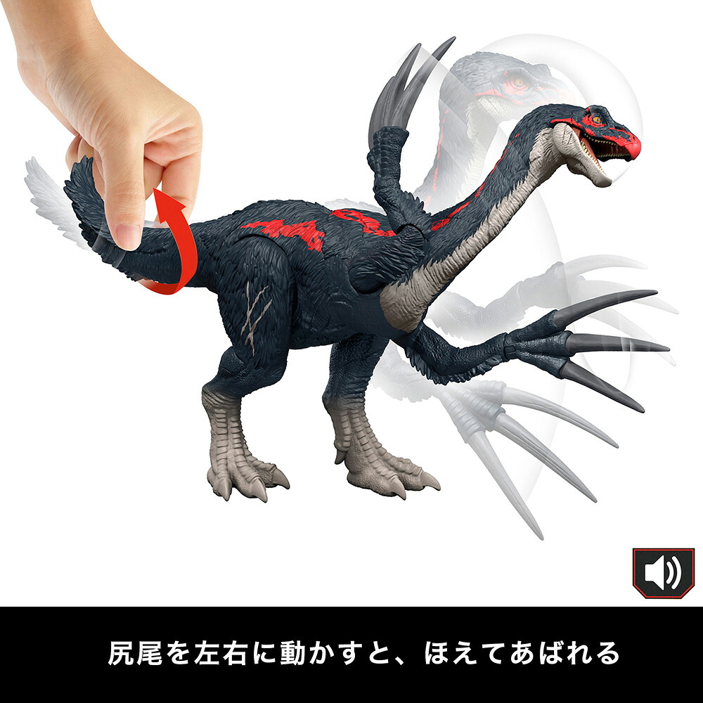 マテルジュラシックワールド(JURASSICWORLD)バトルアクション！テリジノサウルス子供向けフィギュア恐竜おもちゃ全長:約42cm4歳からグリーンJCG16