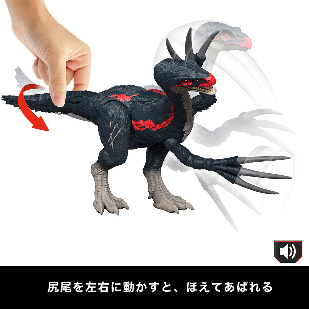 マテルジュラシックワールド(JURASSICWORLD)バトルアクション！テリジノサウルス子供向けフィギュア恐竜おもちゃ全長:約42cm4歳からグリーンJCG16