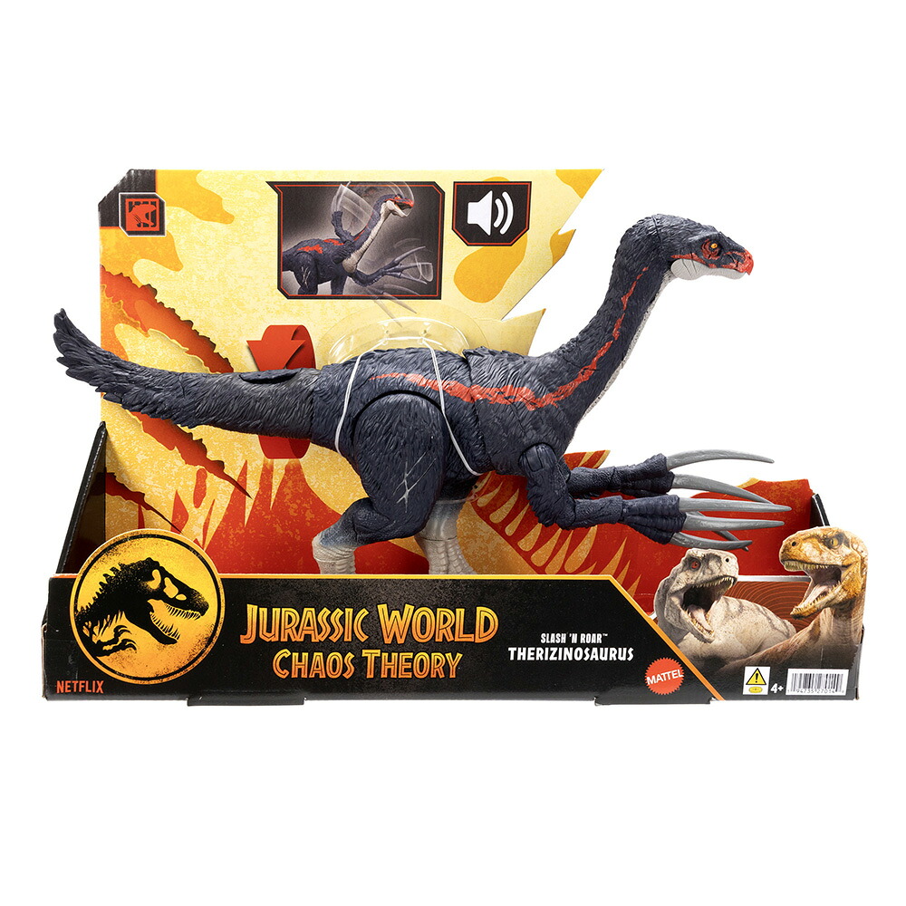 マテルジュラシックワールド(JURASSICWORLD)バトルアクション！テリジノサウルス子供向けフィギュア恐竜おもちゃ全長:約42cm4歳からグリーンJCG16