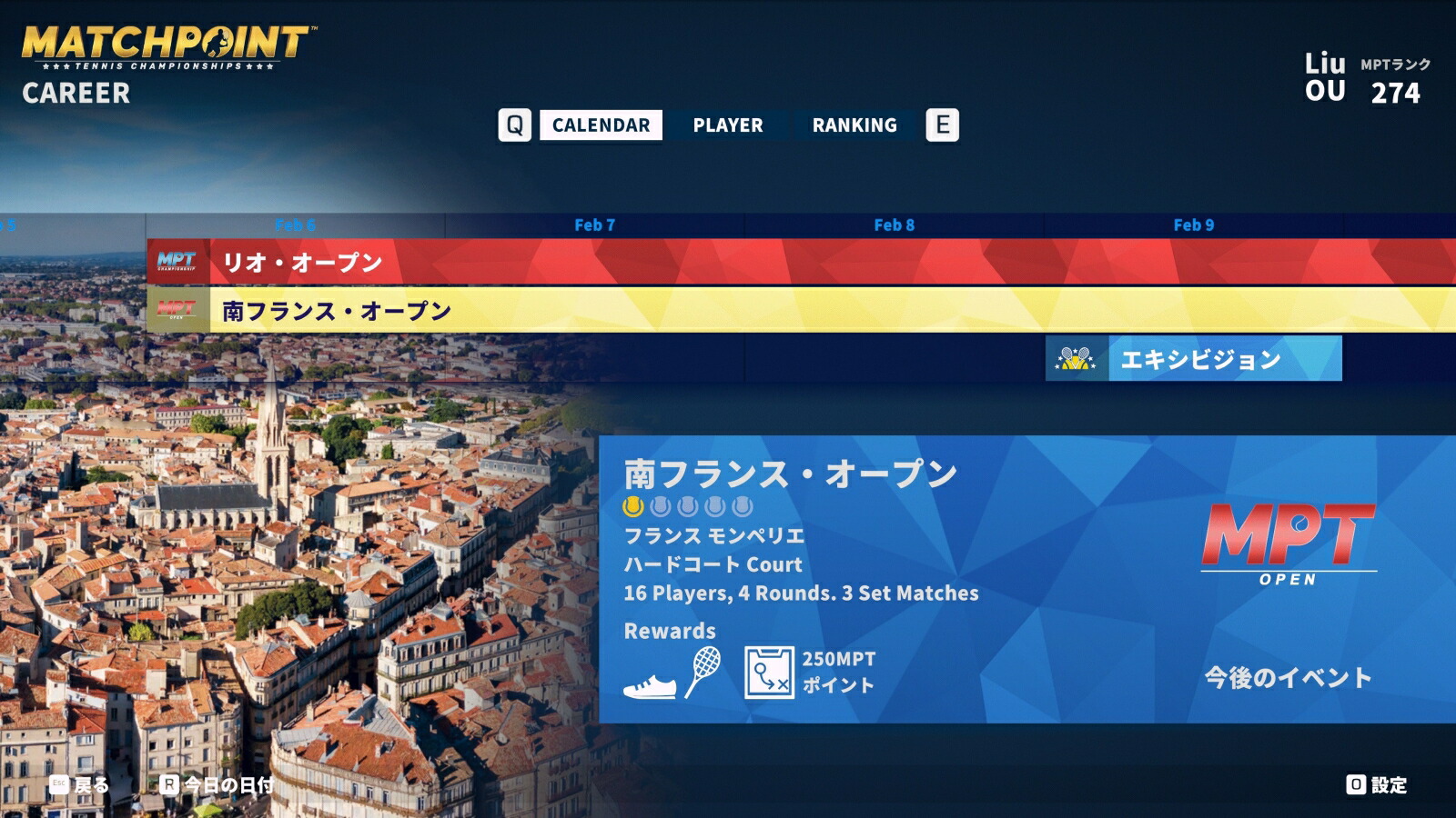 �ޥå��ݥ���ȡ��ƥ˥������ԥ��󥷥å�PS4��