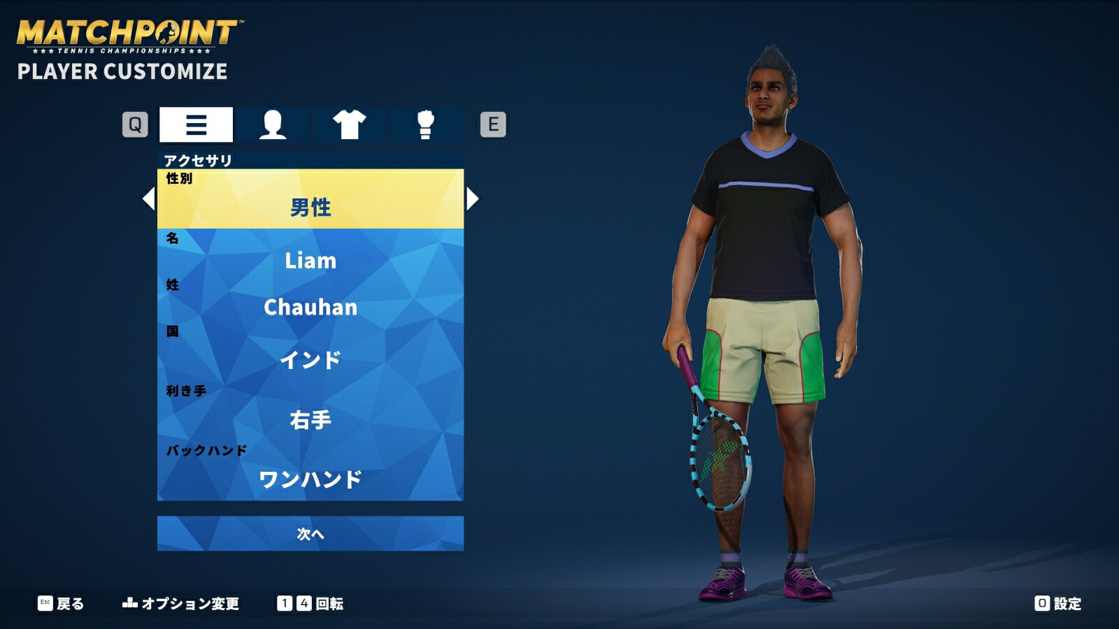 �ޥå��ݥ���ȡ��ƥ˥������ԥ��󥷥å�PS4��