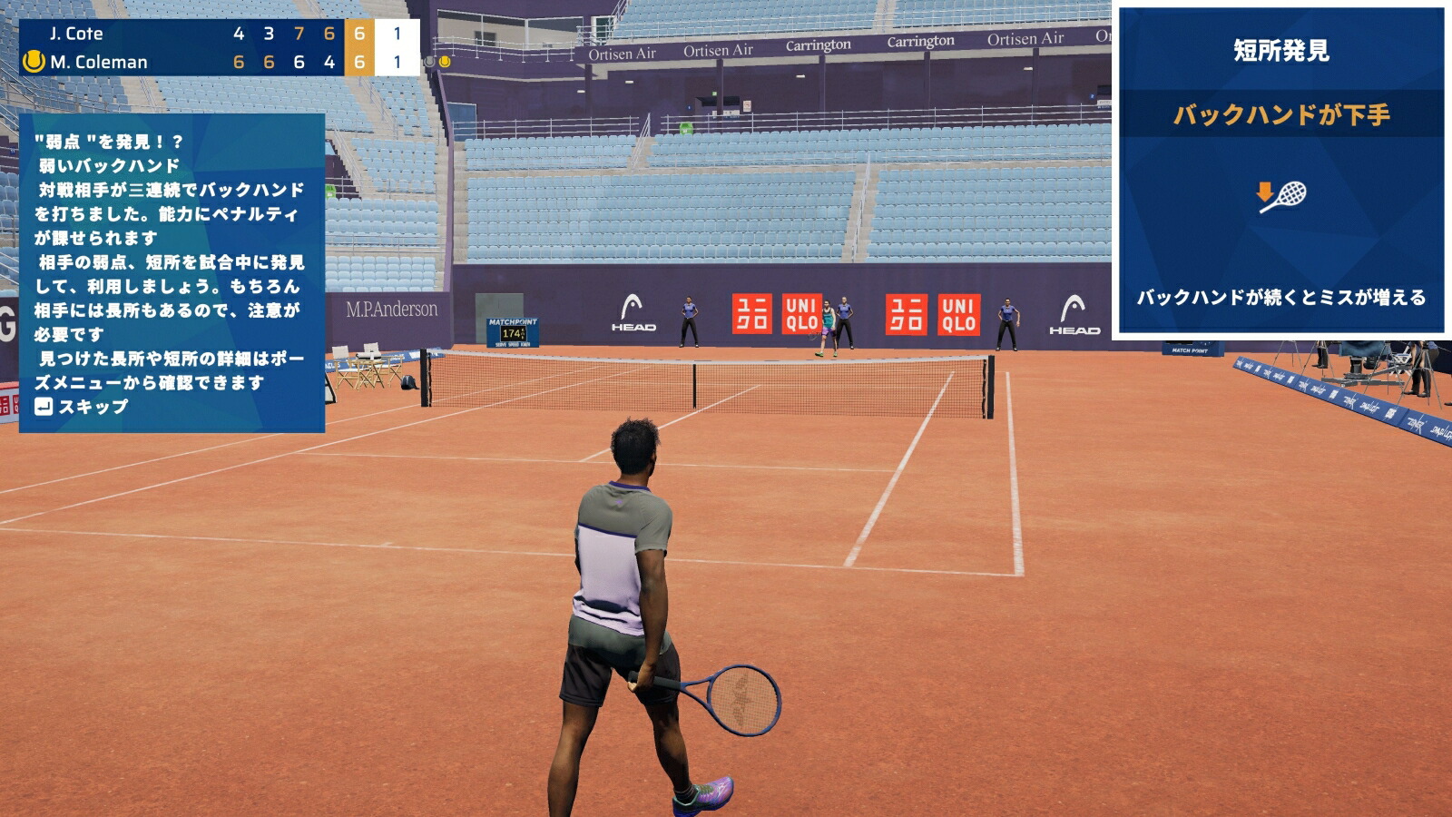 �ޥå��ݥ���ȡ��ƥ˥������ԥ��󥷥å�PS4��