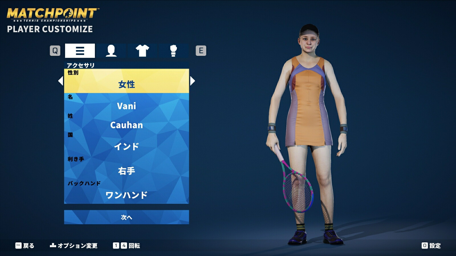 �ޥå��ݥ���ȡ��ƥ˥������ԥ��󥷥å�PS4��