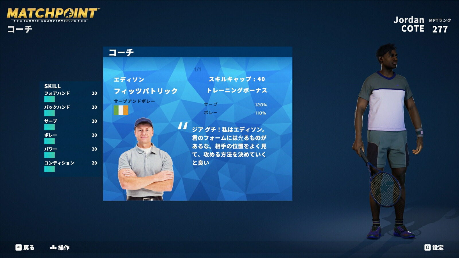 �ޥå��ݥ���ȡ��ƥ˥������ԥ��󥷥å�PS4��