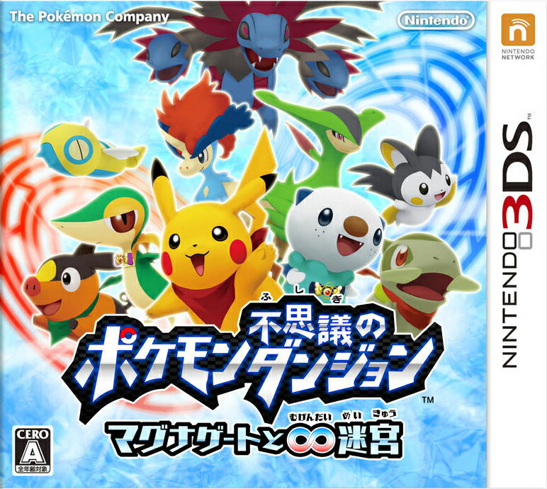 �ݥ�����Ի׵ĤΥ��󥸥�󏢷�ޥ��ʥ����Ȥȡ��µ܏��