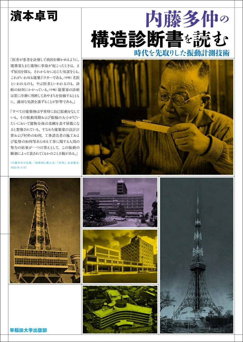 ƣ¿ι¤ǽɤꤷư¬[]