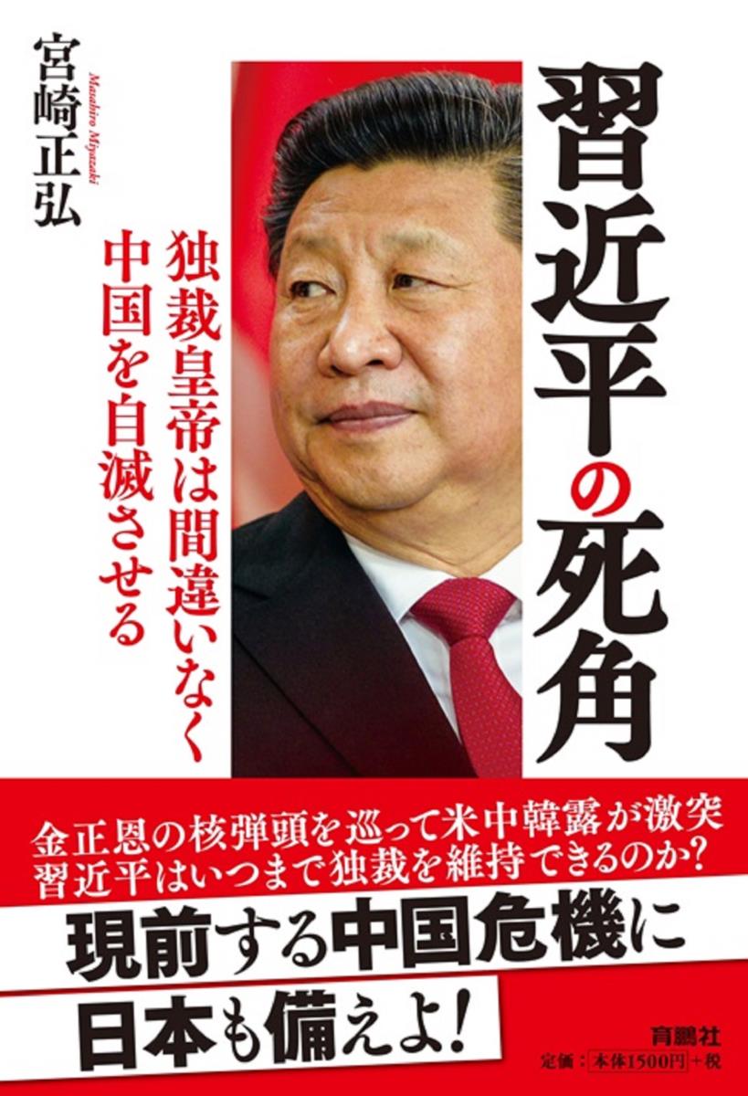 ����ʿ�λ���Ⱥ۹���ϴְ㤤�ʤ������Ǥ�����[�ܺ�����]