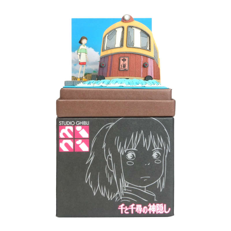 みにちゅあーとキット スタジオジブリmini 『千と千尋の神隠し』 【海原電鉄がやって来た】 ノンスケール 【MP07-119】 (ペーパークラフト)画像