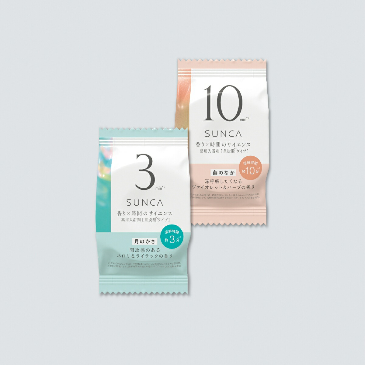 ��Ū2025ǯ1�������[����]����Ū1���SPECIALEDITION��