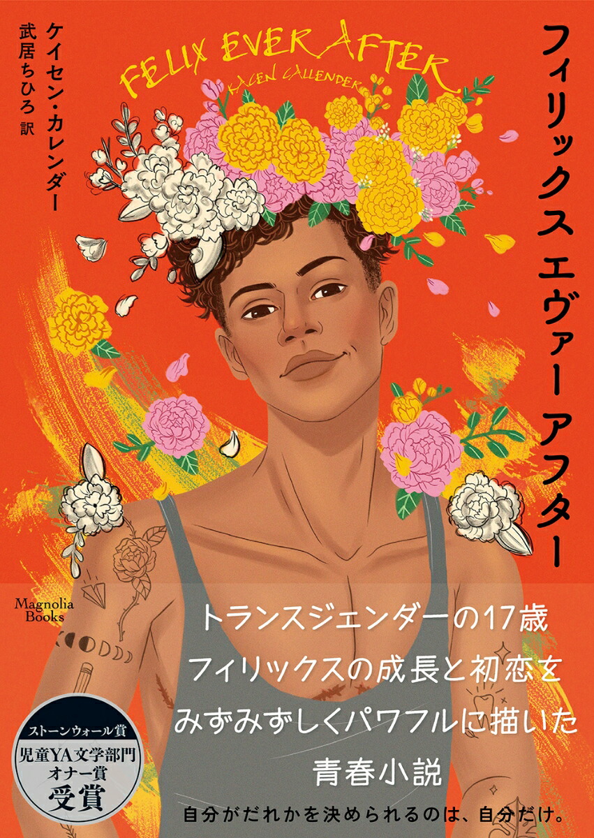 եåեʥޥΥꥢ֥å[󡦥]