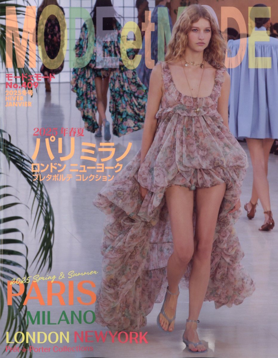 MODEetMODE(�⡼�ɥ��⡼��)2025ǯ1���[����]