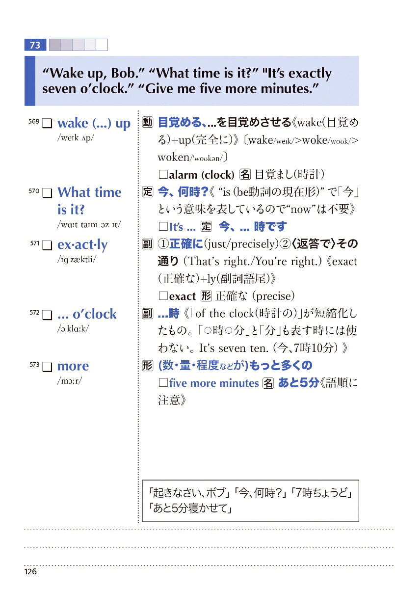 DUOBASIC[デュオ・ベーシック][鈴木陽一]