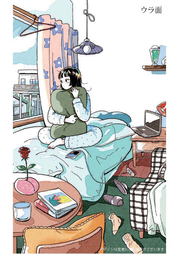 �ڳ�ŷ�֥å���������ŵ�۷������������ʻ�ι����ʤ���(���ꥸ�ʥ볨���ߥ˥�����1��)[�ۤ�����]