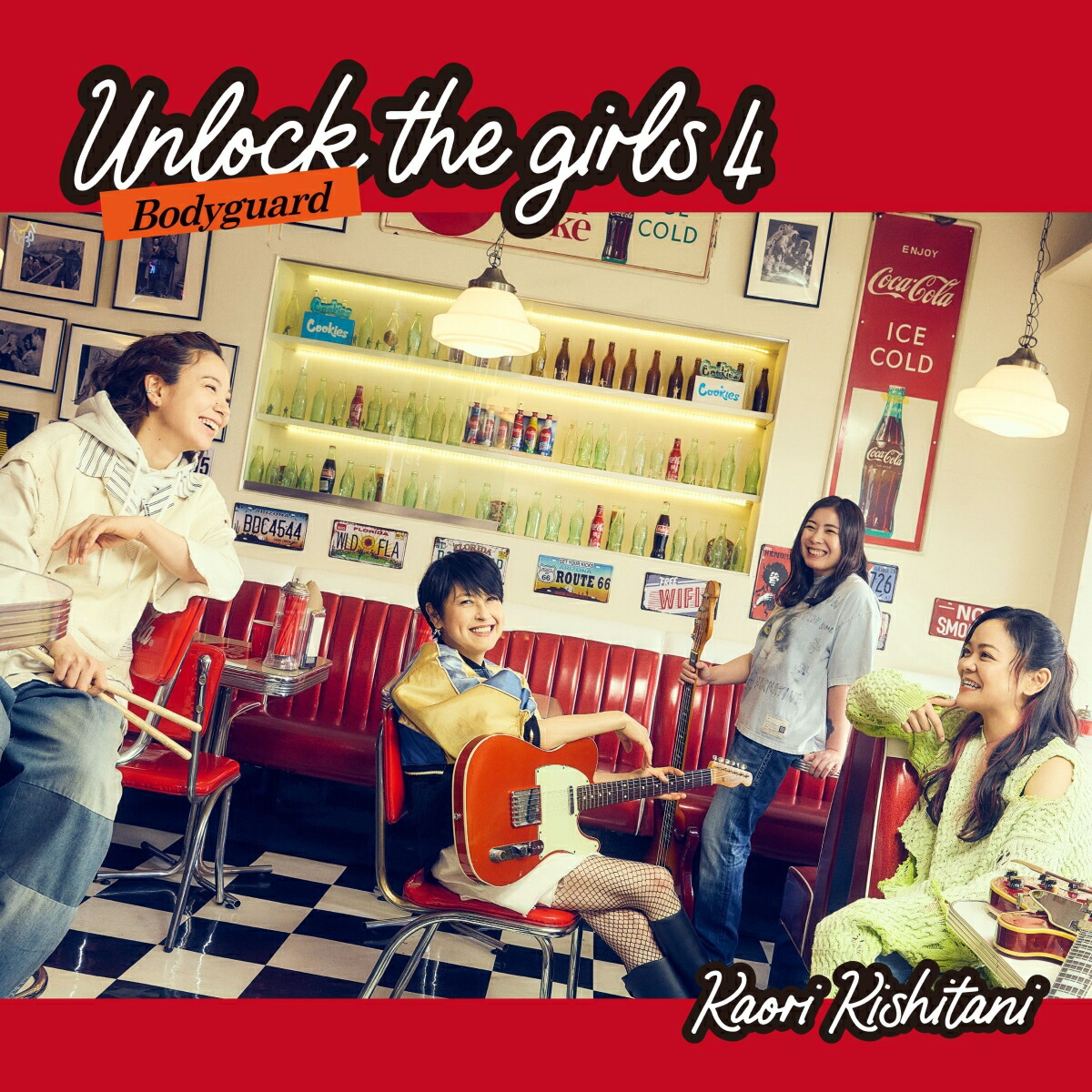 【楽天ブックス限定先着特典】Unlock the girls 4 -ボディガードー (完全生産限定盤 CD＋Blu-ray)(オリジナルキーホルダー)画像