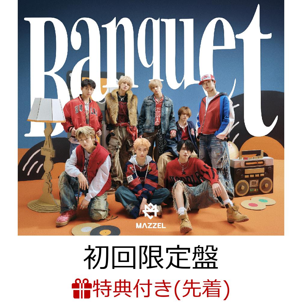 楽天ブックス: 【先着特典】Banquet (初回限定盤 CD＋DVD)(ICカード