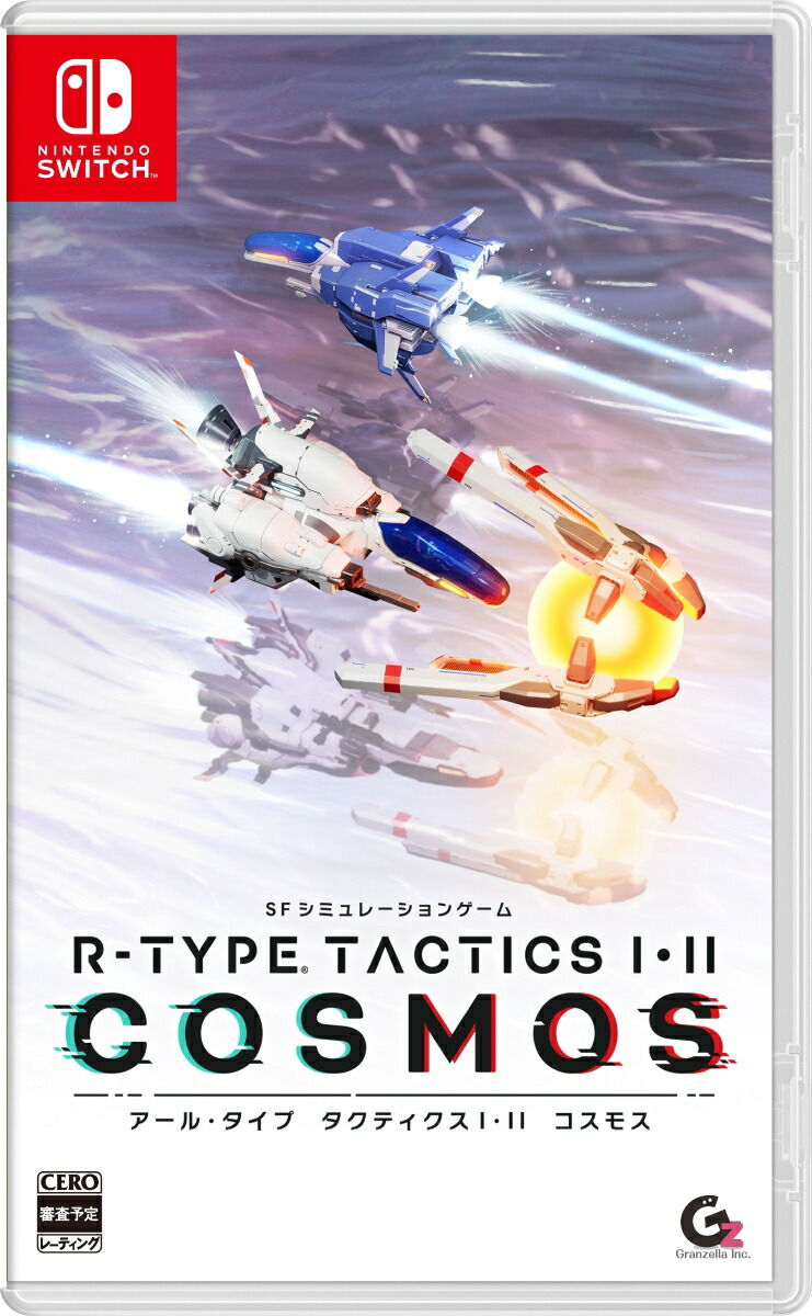 R-TYPE TACTICS I・II COSMOS　Switch版画像