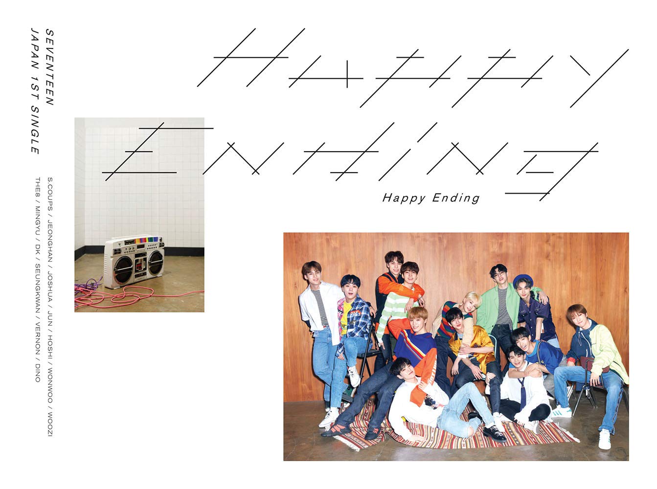 楽天ブックス: Happy Ending (初回限定盤C CD＋Blu-ray) - SEVENTEEN - 4589824540160 : CD