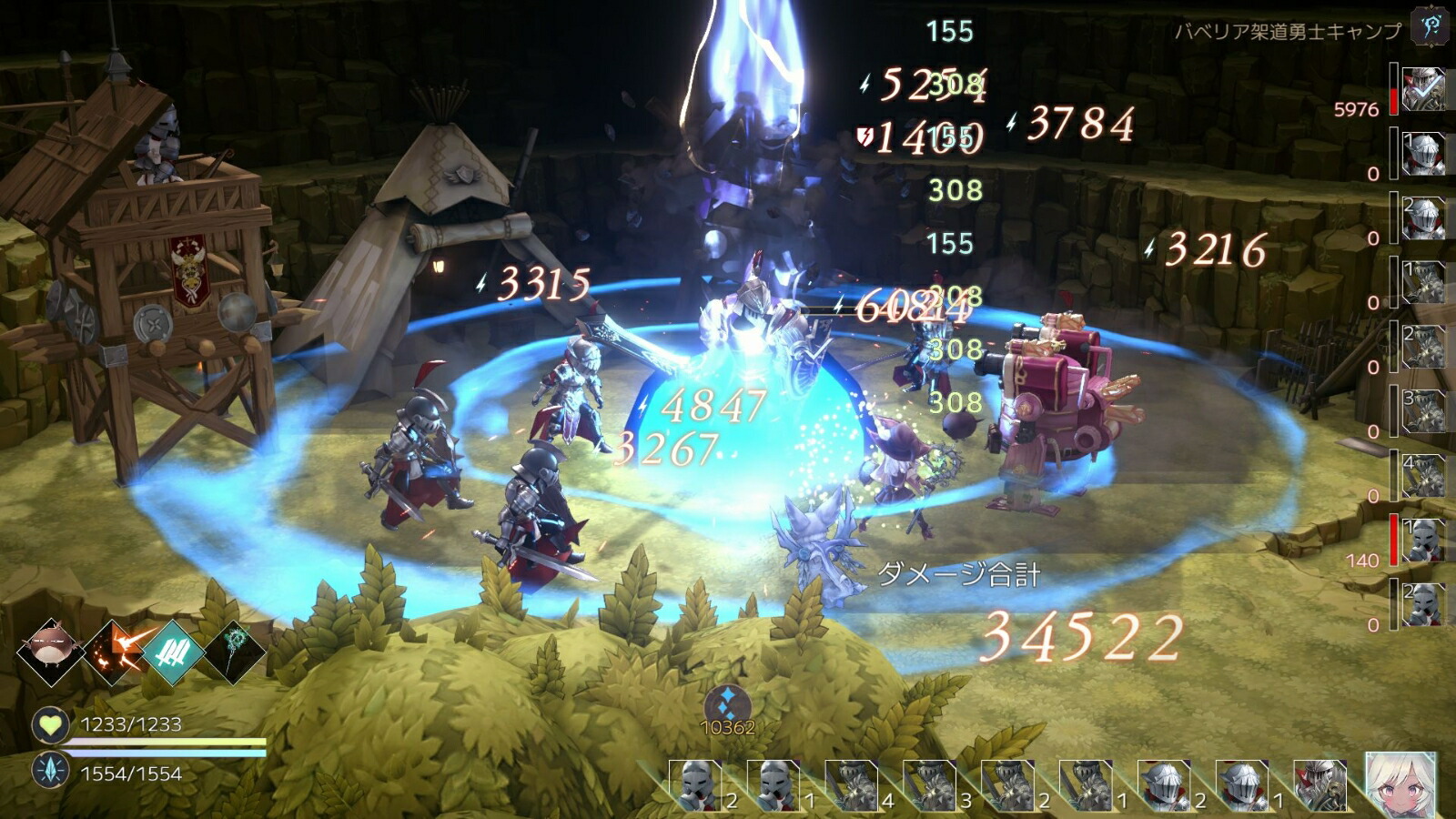 �������RSwitch��