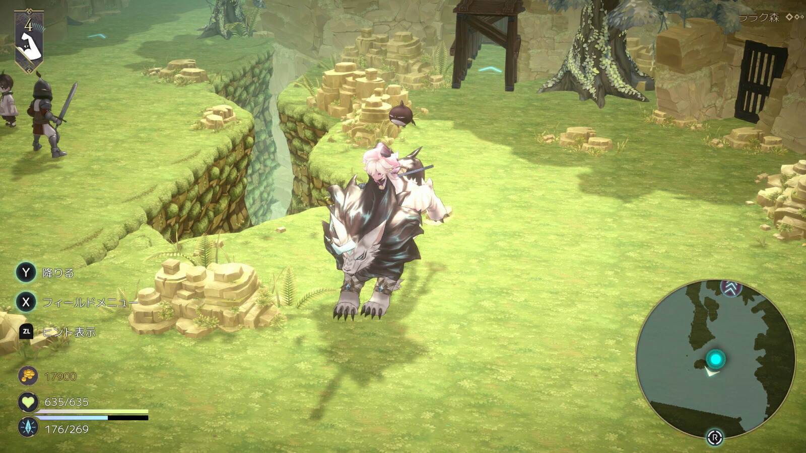 �������RSwitch��