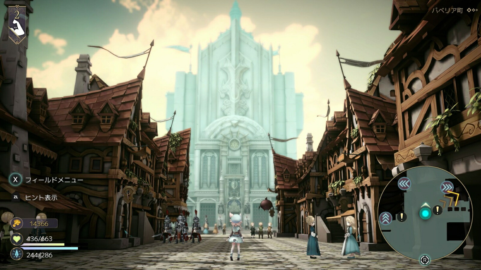 �������RSwitch��