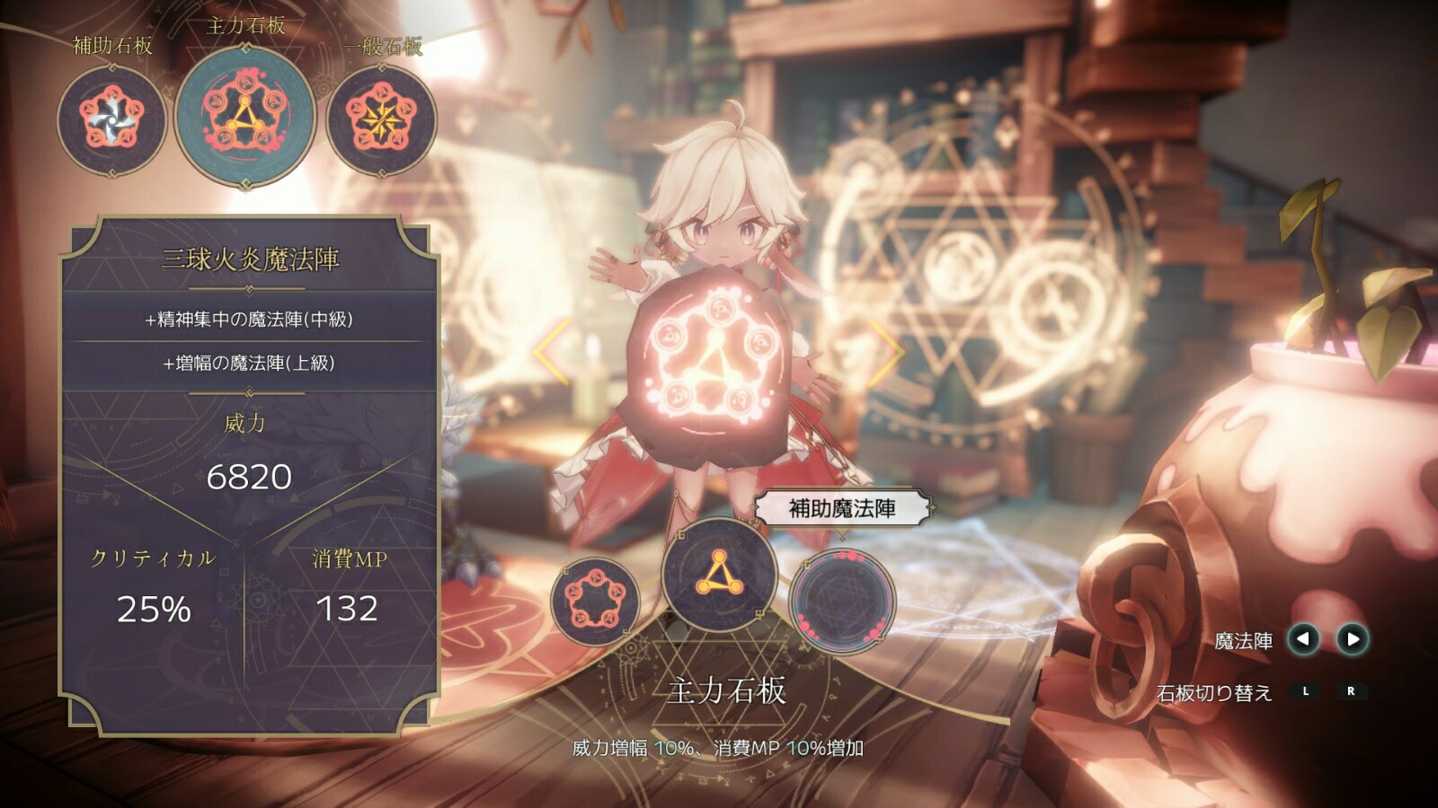 �������RSwitch��