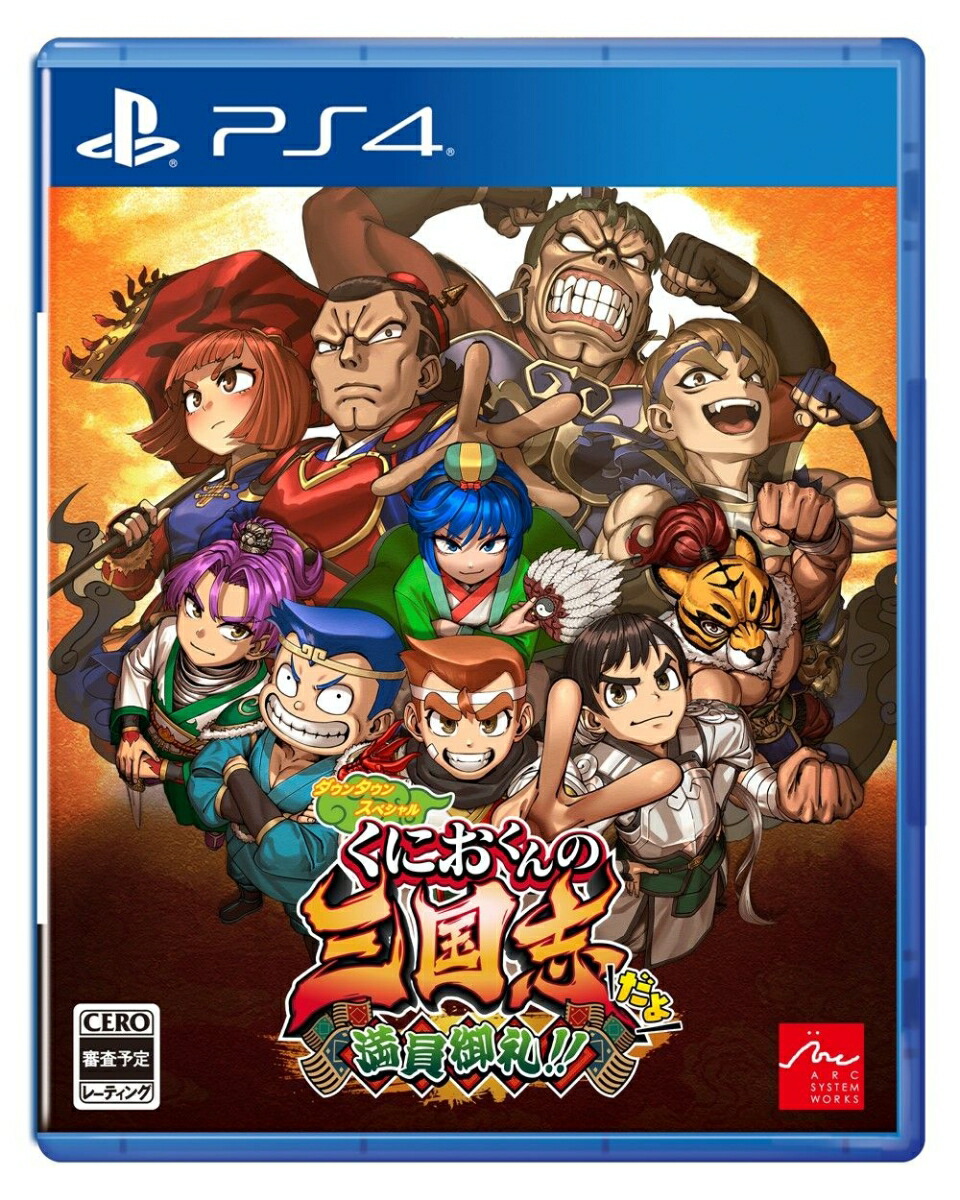 󥿥󥹥ڥ뤯ˤλ֤顪PS4
