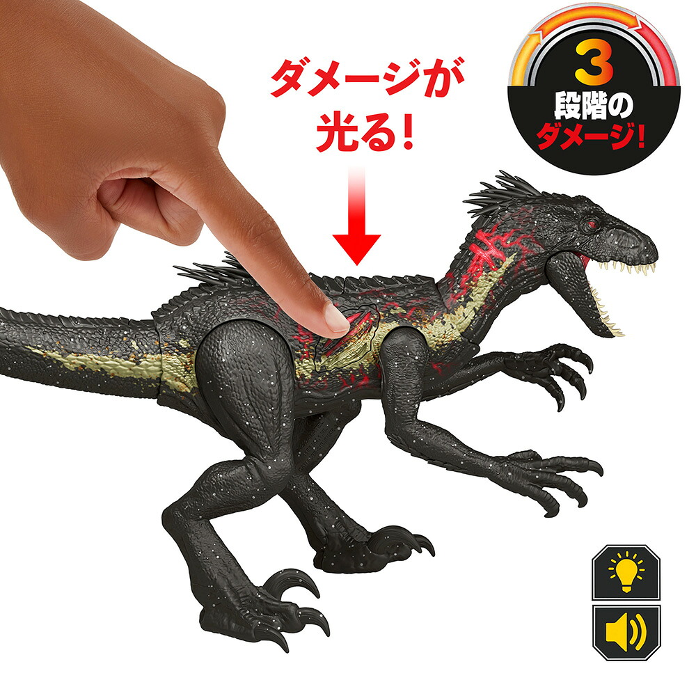 マテルジュラシックワールド(JURASSICWORLD)ダメージ！ひかるインドラプトル子供向けフィギュア恐竜おもちゃ全長:約37.8cm4歳からブラックJCG26