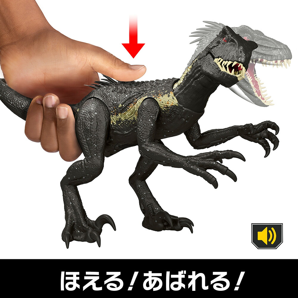 マテルジュラシックワールド(JURASSICWORLD)ダメージ！ひかるインドラプトル子供向けフィギュア恐竜おもちゃ全長:約37.8cm4歳からブラックJCG26