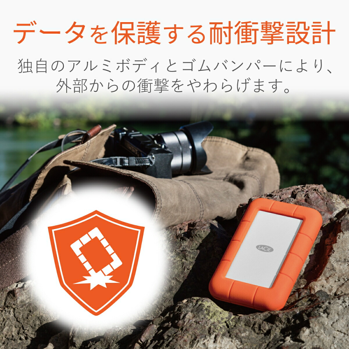 ブックス: Rugged USB 3.1 Type-C 4TB - LaCie - 3660619400164 : PCソフト・周辺機器