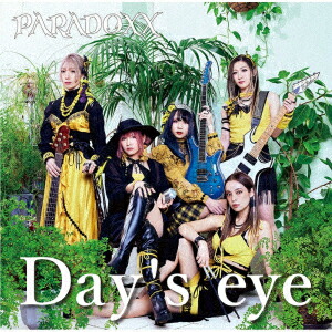 Day'seye[PARADOXX]